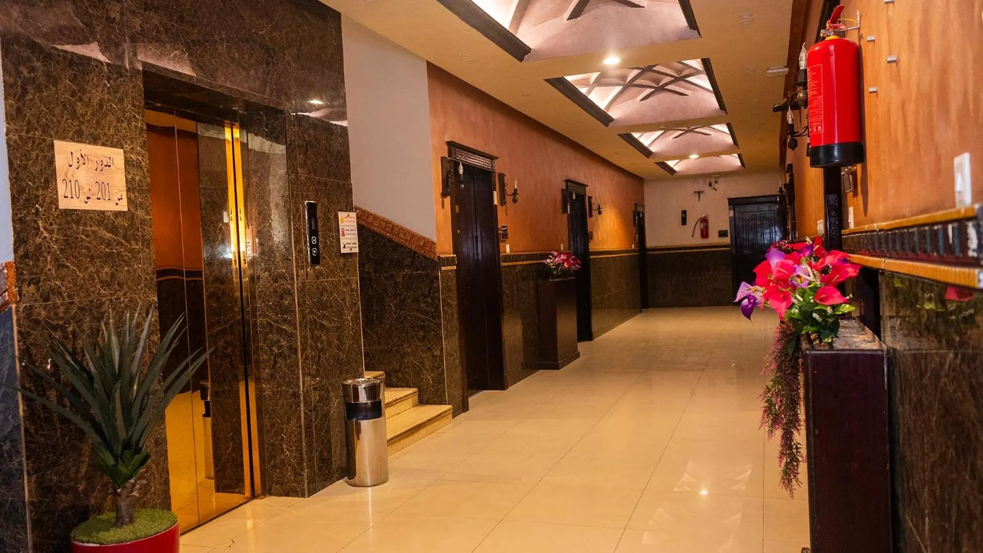 Ahlin Serviced Apartments Riyadh