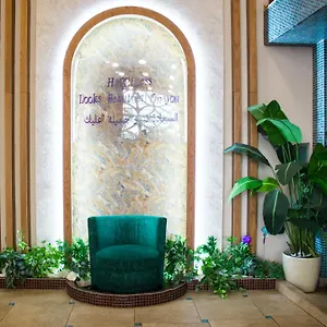 Violet Al Azizia Hotel Mecca