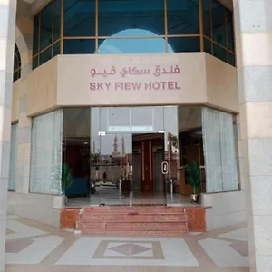 Sky View Hotel, Madinah Hotel Medina