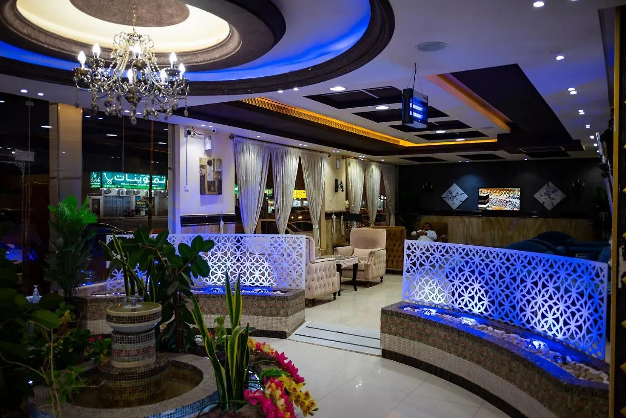 Ahlin Serviced Apartments Riyadh