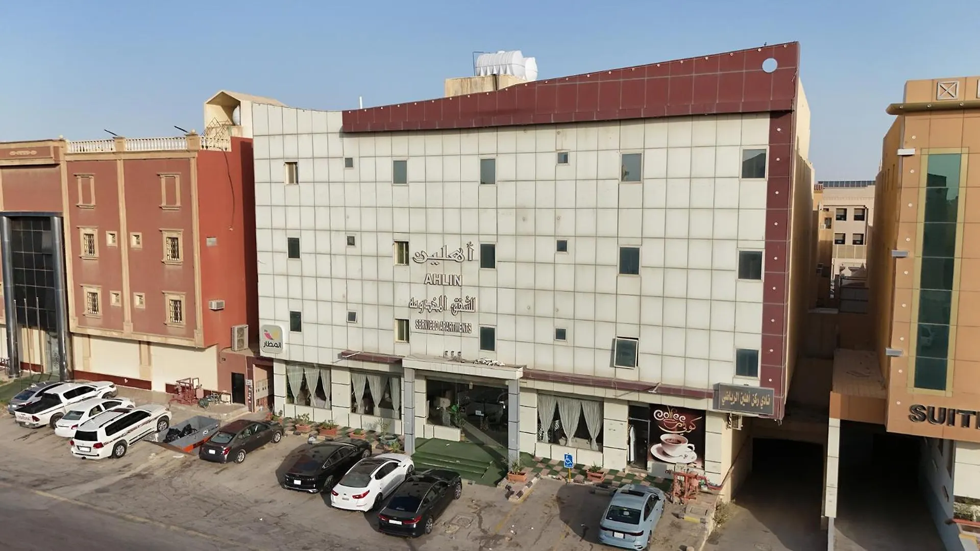 Ahlin Serviced Apartments Riyadh
