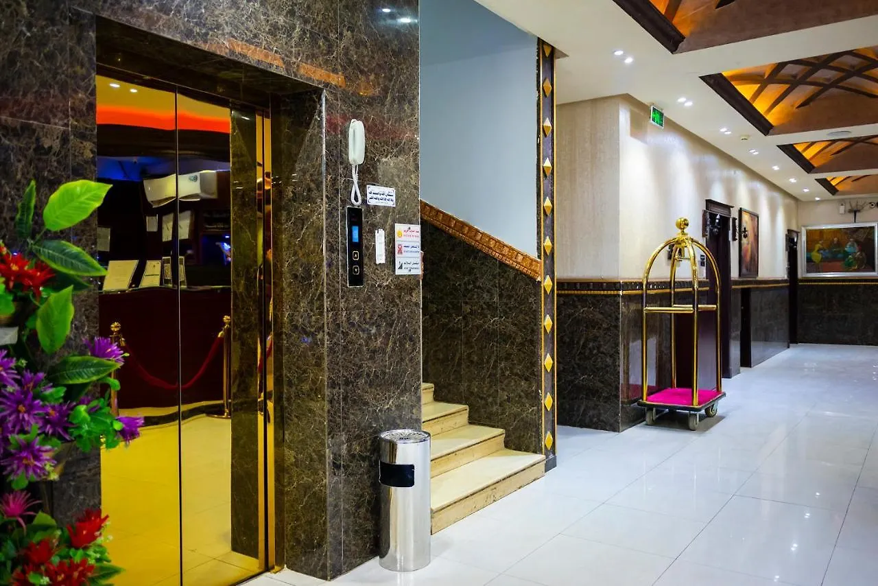 Ahlin Serviced Apartments Riadh